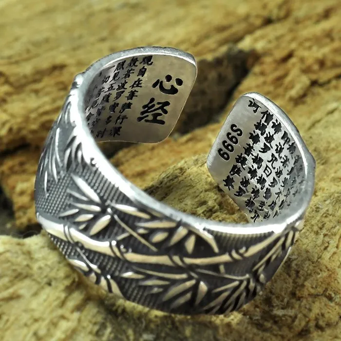 My Zen Temple Rings Bamboo Heart Sutra Ring