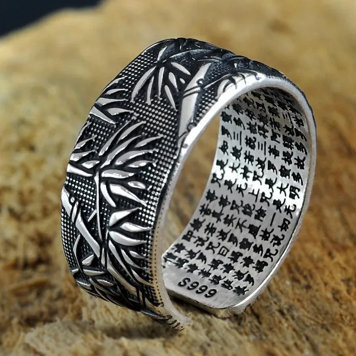 My Zen Temple Rings Bamboo Heart Sutra Ring