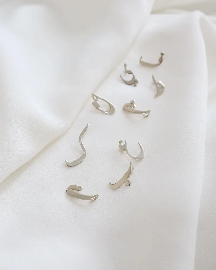 Necklaces Grace PK Initial Arabic With Birthstone